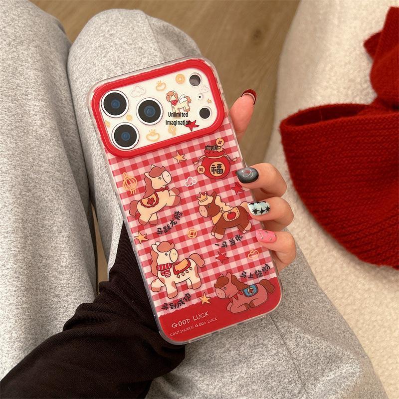 Women s Red Plaid Lucky Bag Phone Case for iPhone 14/15/16 Pro Max/17 - Get Rich Text Design iPhone 16 Pro
Women s Red Plaid Lucky Bag Phone Case for iPhone 14/15/16 Pro Max/17 - Get Rich Text Design iPhone 16 Pro