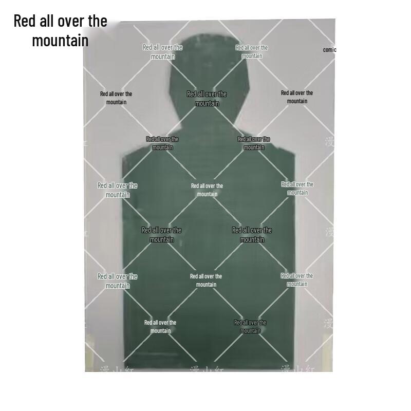 EVA Half-Body Archery Target Stickers
EVA Half-Body Archery Target Stickers