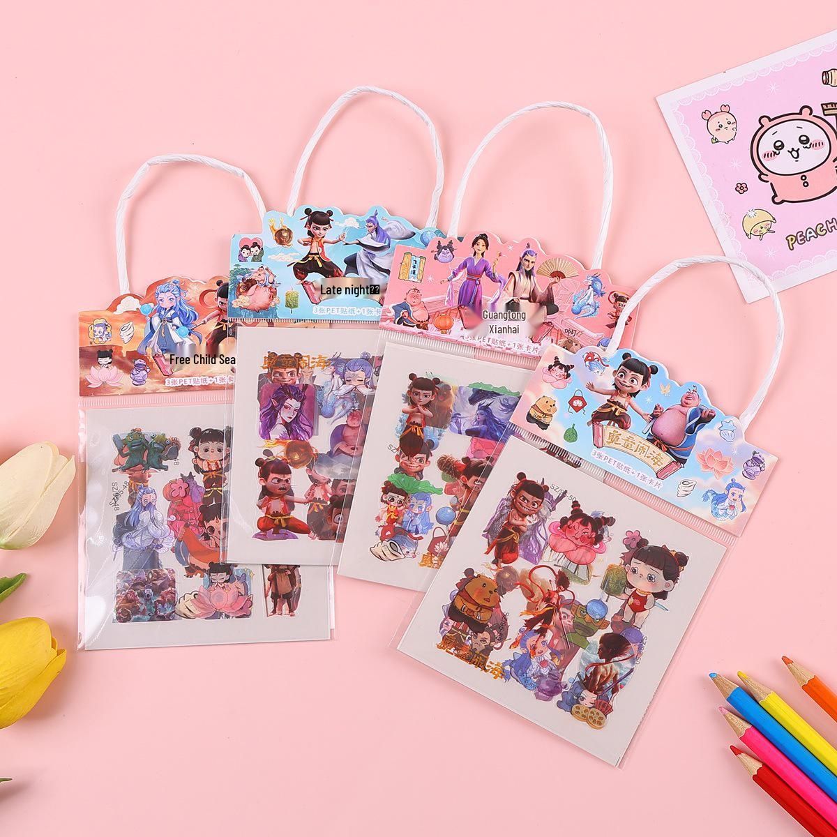 Adorable Cartoon Sticker Pack - Perfect for Students, Kids, and Journals
Adorable Cartoon Sticker Pack - Perfect for Students, Kids, and Journals