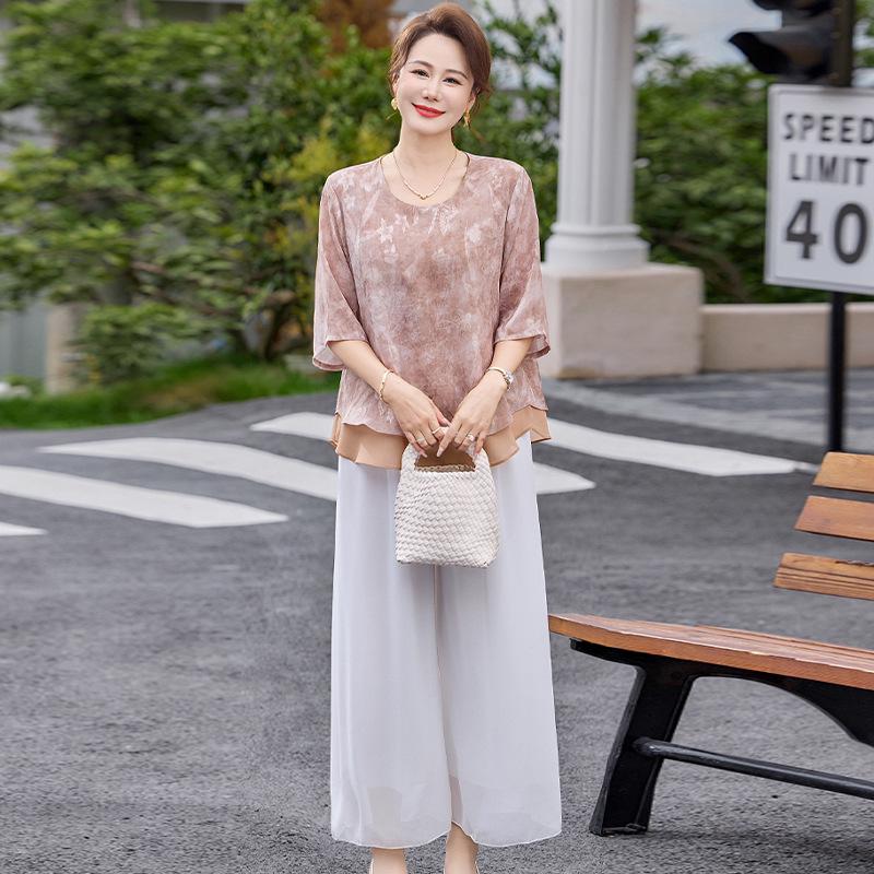 Chiffon Blouse & T-shirt Set for Middle-aged Women - Stylish Summer Short Sleeve Top (2026) XXXL (Weight 60-67.5 kg)
Chiffon Blouse & T-shirt Set for Middle-aged Women - Stylish Summer Short Sleeve Top (2026) XXXL (Weight 60-67.5 kg)
