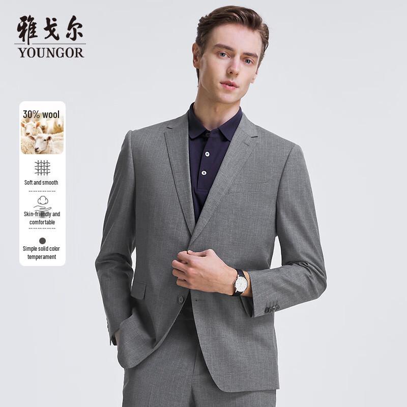 YAOER Men s Striped Wool Blend Business Suit Jacket 170/92A
YAOER Men s Striped Wool Blend Business Suit Jacket 170/92A