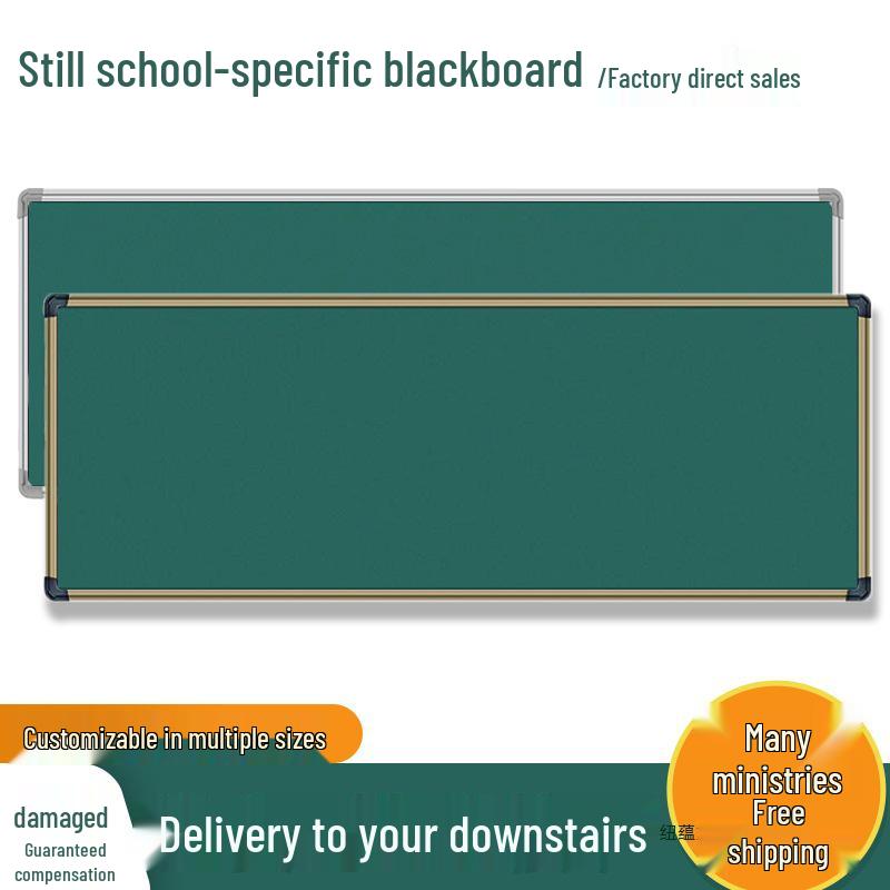 Магнітна зелена дошка для стіни, що налаштовується, для класу та дому 30x40 cm
Магнітна зелена дошка для стіни, що налаштовується, для класу та дому 30x40 cm