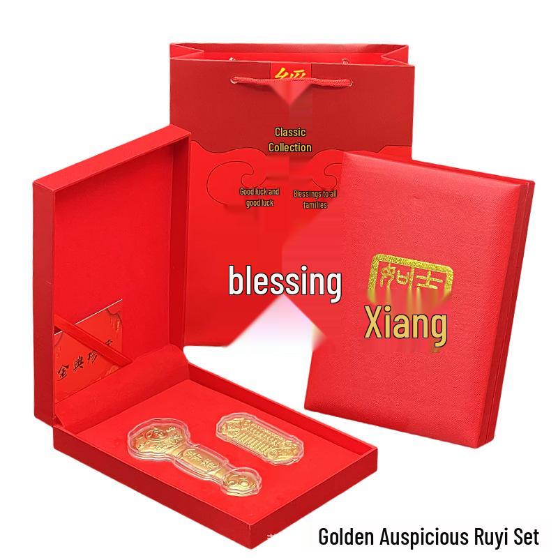 Auspicious Ruyi Gold Abacus Bar Ornament Gift Set for Wealth and Luck - Ideal for Bank or Insurance Gifts
Auspicious Ruyi Gold Abacus Bar Ornament Gift Set for Wealth and Luck - Ideal for Bank or Insurance Gifts