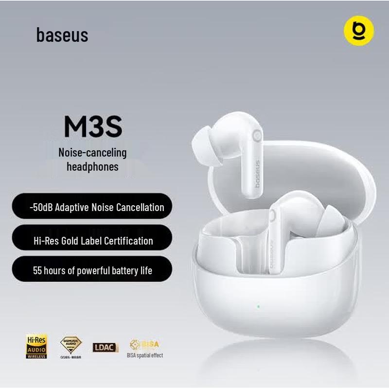 Baseus M3s Noise-Cancelling Bluetooth Earbuds
Baseus M3s Noise-Cancelling Bluetooth Earbuds