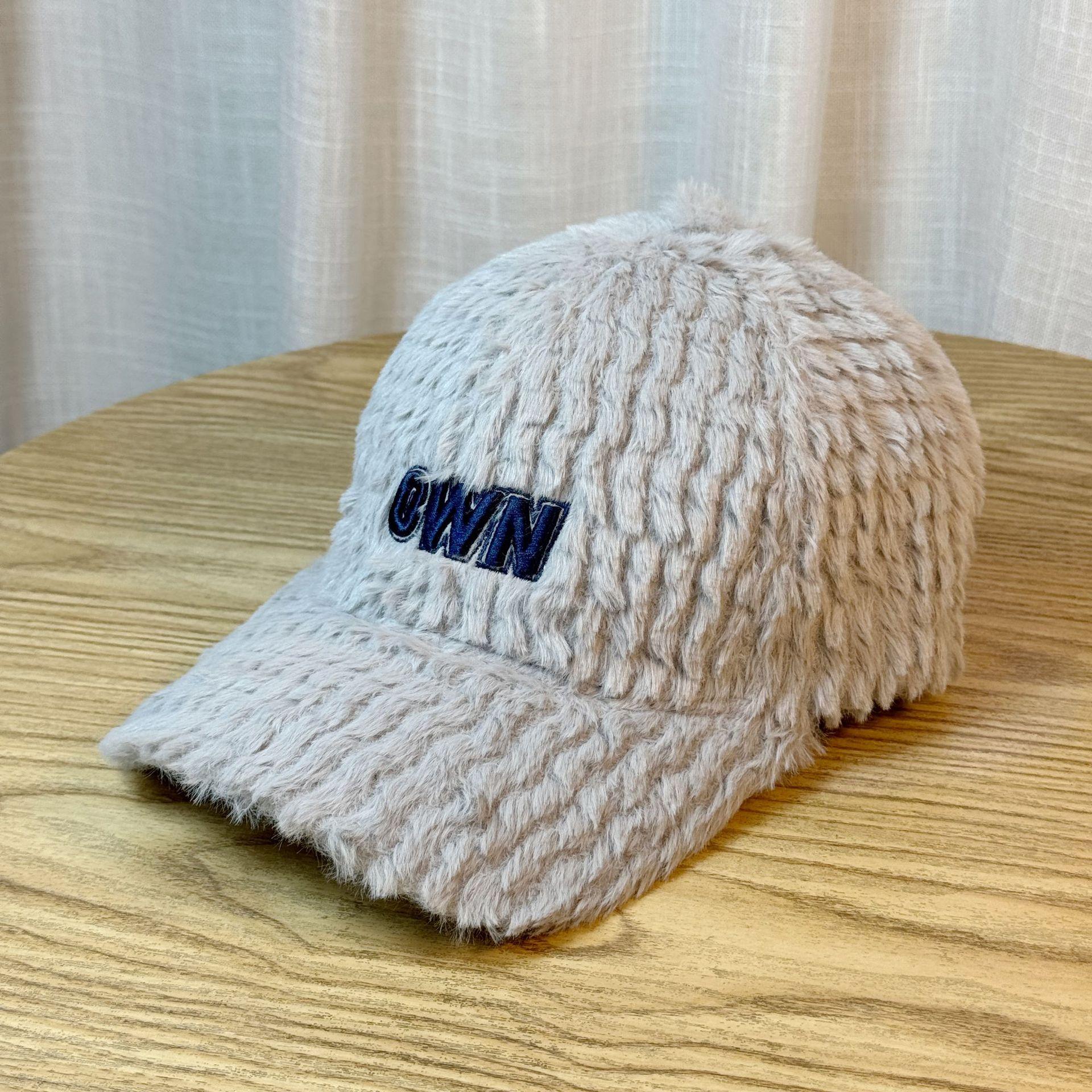 WN Korean autumn and winter warm plush baseball cap for women, popular online, makes the face look smaller, with embroidered letters, trendy Adult55-60Adjustable
WN Korean autumn and winter warm plush baseball cap for women, popular online, makes the face look smaller, with embroidered letters, trendy Adult55-60Adjustable
