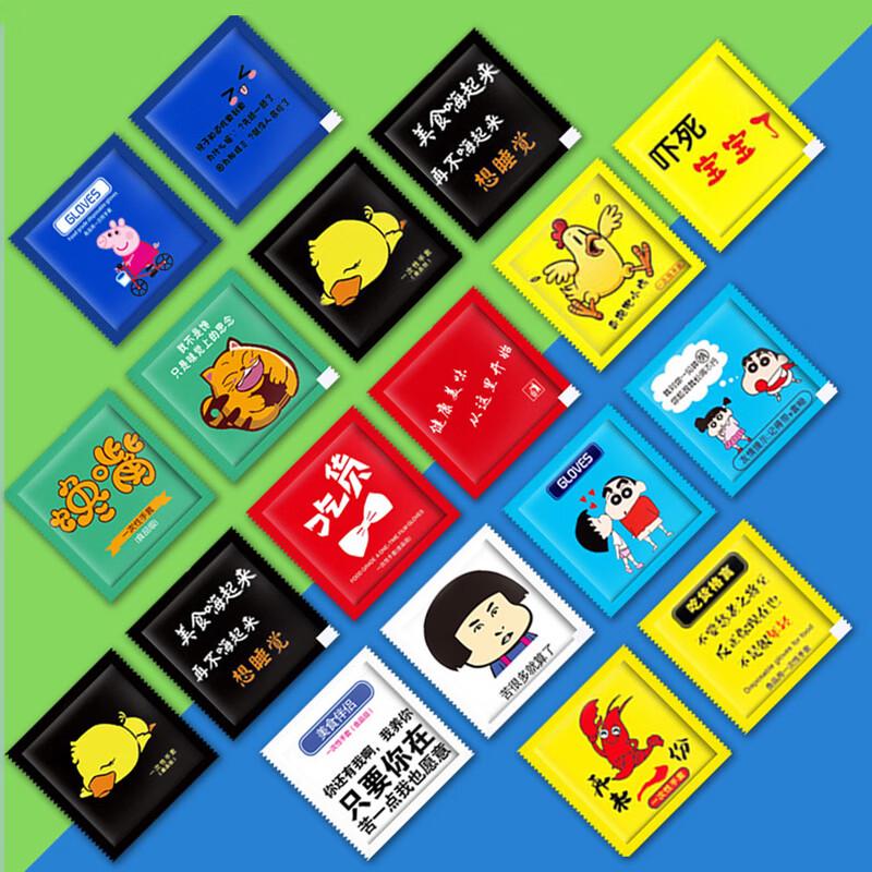 Changbaosen Disposable PE Gloves - Small Packs 1000 packs
Changbaosen Disposable PE Gloves - Small Packs 1000 packs