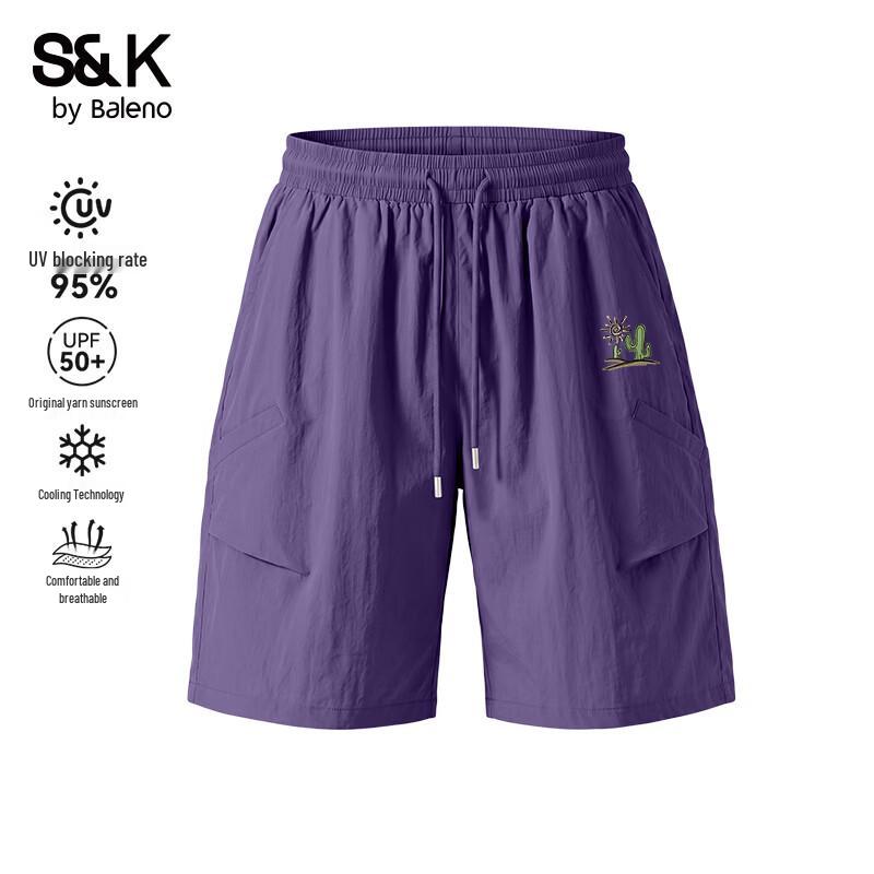 Baleno Men s UPF50+ Sun Protection Quick-Dry Casual Shorts XL
Baleno Men s UPF50+ Sun Protection Quick-Dry Casual Shorts XL