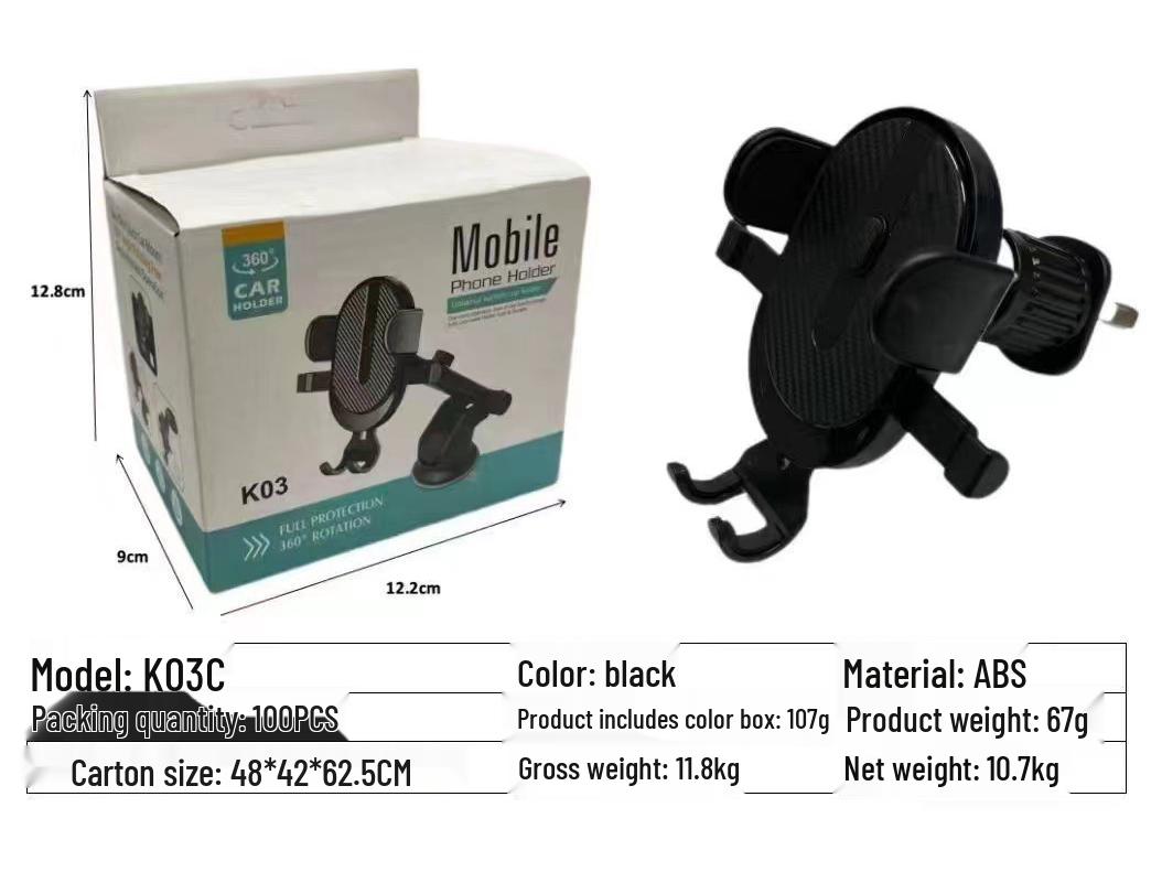 Universal Car Phone Holder with Suction Cup and Air Vent Mount – Stable, Retractable, and Anti-Shake for Convenient Navigation
Universal Car Phone Holder with Suction Cup and Air Vent Mount – Stable, Retractable, and Anti-Shake for Convenient Navigation