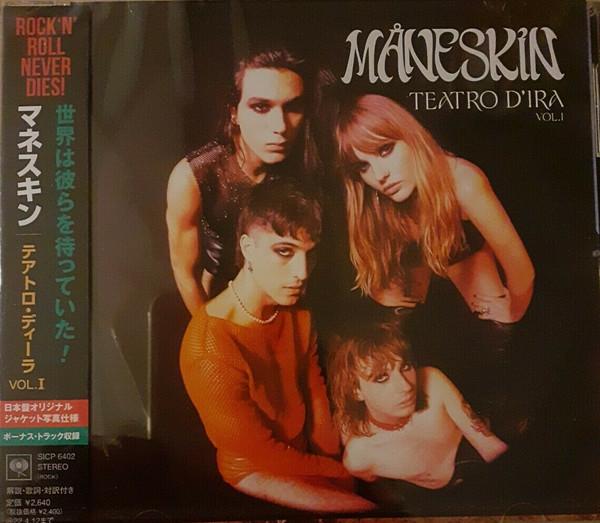 CD MANESKIN Teatro Dealer Vol.I SICP6402 RCA 2021 Japan Obi Rock
CD MANESKIN Teatro Dealer Vol.I SICP6402 RCA 2021 Japan Obi Rock