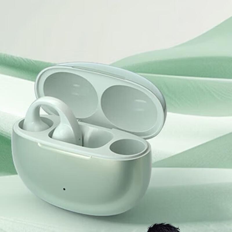 EDIFIER Comfo Clip Open-Back Ear-Clip Bluetooth Sports Headphones
EDIFIER Comfo Clip Open-Back Ear-Clip Bluetooth Sports Headphones
