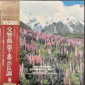 LP Record CARL SCHURICHT RESIDENTIE ORKEST D Bruckner Symphonie Nr. 7 In Edur OC7259PK COLUMBIA 1980 Japan Obi Classical
LP Record CARL SCHURICHT RESIDENTIE ORKEST D Bruckner Symphonie Nr. 7 In Edur OC7259PK COLUMBIA 1980 Japan Obi Classical