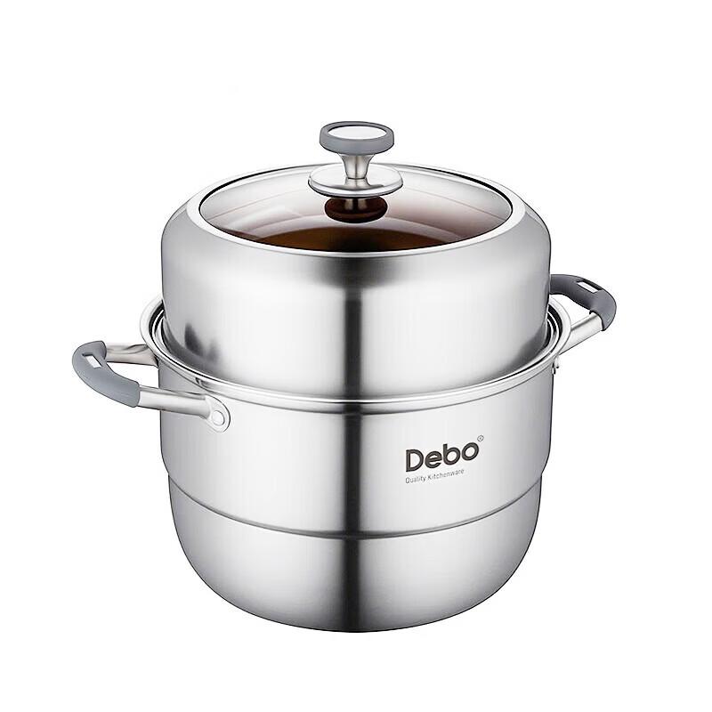 Debo Elliott 3-Layer Stainless Steel Steamer
Debo Elliott 3-Layer Stainless Steel Steamer