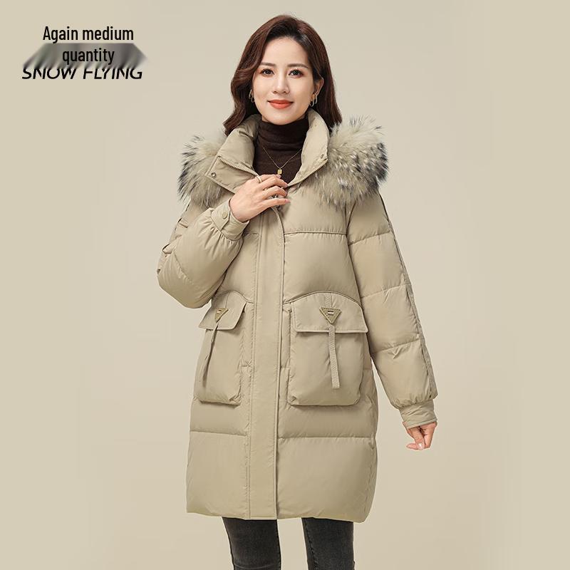 Snowflying Hooded Loose Fit Down Jacket 2XL
Snowflying Hooded Loose Fit Down Jacket 2XL