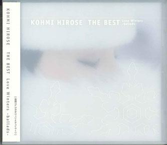 CD KOUMI HIROSE - Лучшие зимние баллады о любви VICL60793 VICTOR 2001 Япония Оби Японская поп/рок Б/У
CD KOUMI HIROSE - Лучшие зимние баллады о любви VICL60793 VICTOR 2001 Япония Оби Японская поп/рок Б/У