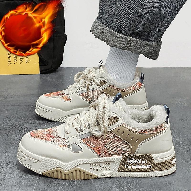 New Men s Shoes - Fleece-lined Cotton Shoes for Sports and Casual Wear, Thick Sole, Height-increasing Platform Shoes 44 червоний
New Men s Shoes - Fleece-lined Cotton Shoes for Sports and Casual Wear, Thick Sole, Height-increasing Platform Shoes 44 червоний