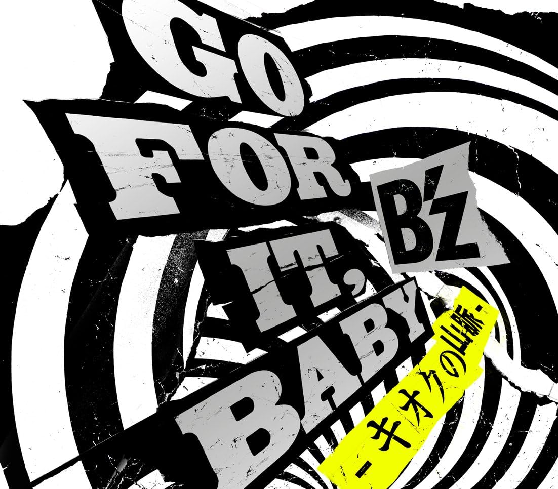 CD - Go For It, Baby -Kioku Mountains- BMCV4015PROMO Vermillion Reco 2012 Japan Rock Used
CD - Go For It, Baby -Kioku Mountains- BMCV4015PROMO Vermillion Reco 2012 Japan Rock Used