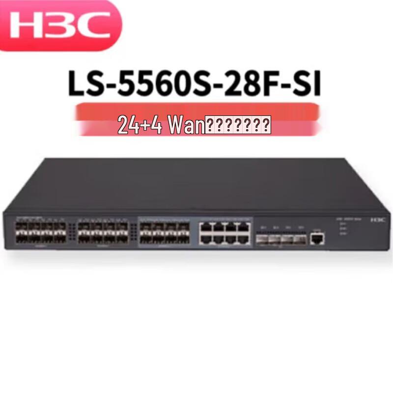 H3C S5560S-28F-SI Enterprise Managed Switch
H3C S5560S-28F-SI Enterprise Managed Switch