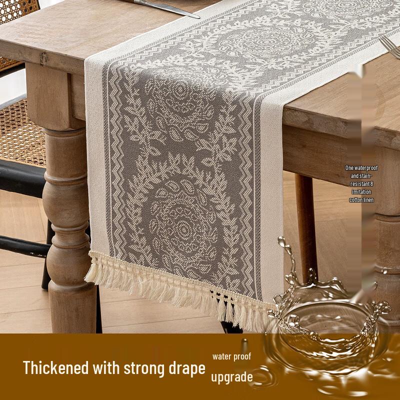 Linen-Look Jacquard Waterproof Table Runner
Linen-Look Jacquard Waterproof Table Runner