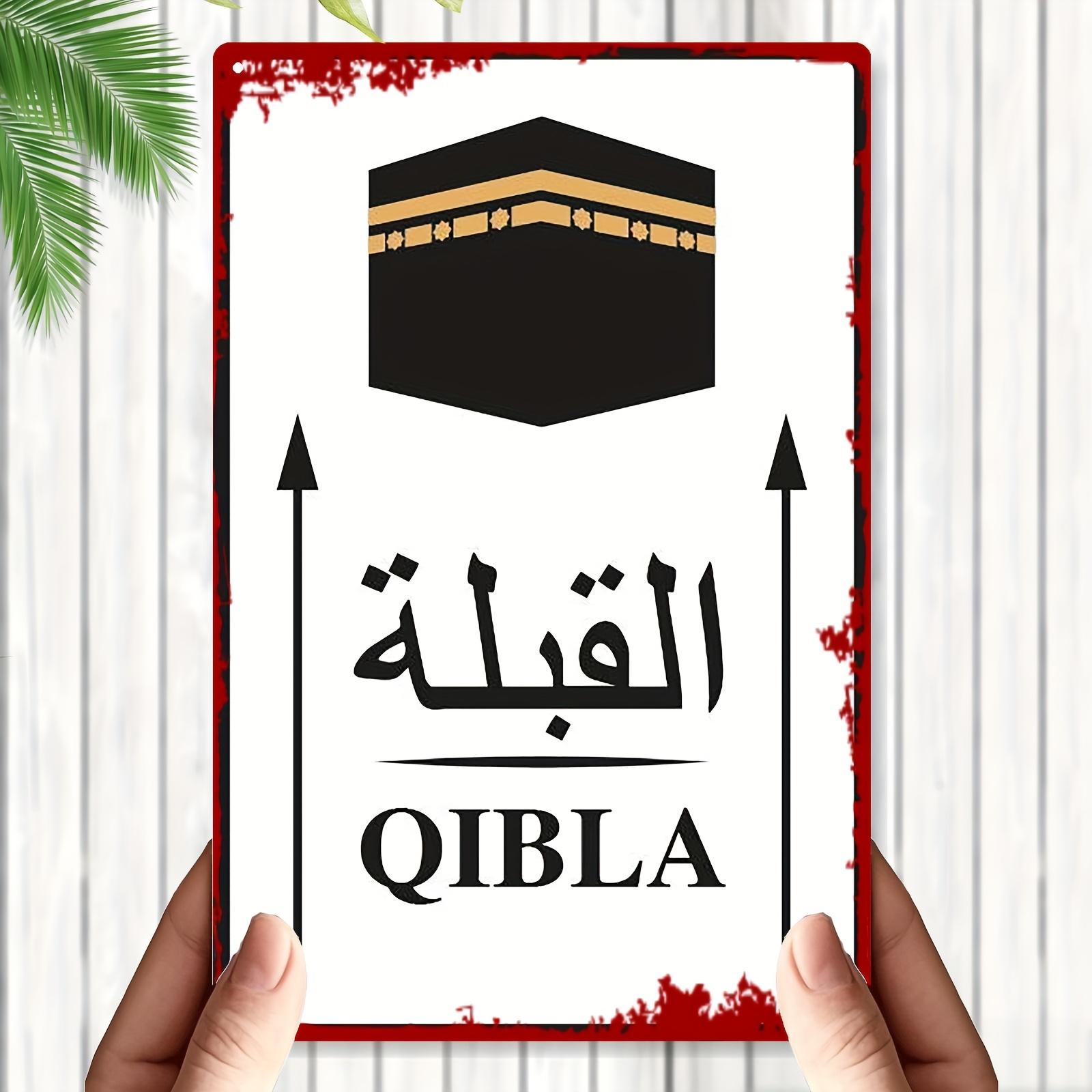 Islamic Qibla Direction Sign Traditional Iron Wall Art Plaque xcmin Rustic Finish Durable Metal Prayer Direction Sign 20x30cm(7.8x11.8inch)
Islamic Qibla Direction Sign Traditional Iron Wall Art Plaque xcmin Rustic Finish Durable Metal Prayer Direction Sign 20x30cm(7.8x11.8inch)