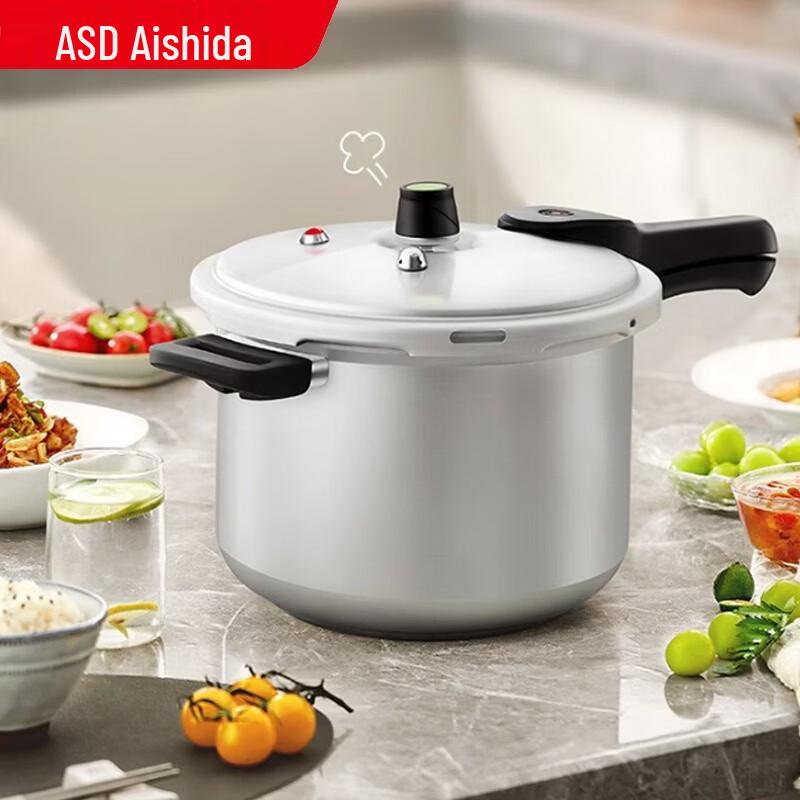 ASD Aluminum Alloy Safety Pressure Cooker 24cm
ASD Aluminum Alloy Safety Pressure Cooker 24cm