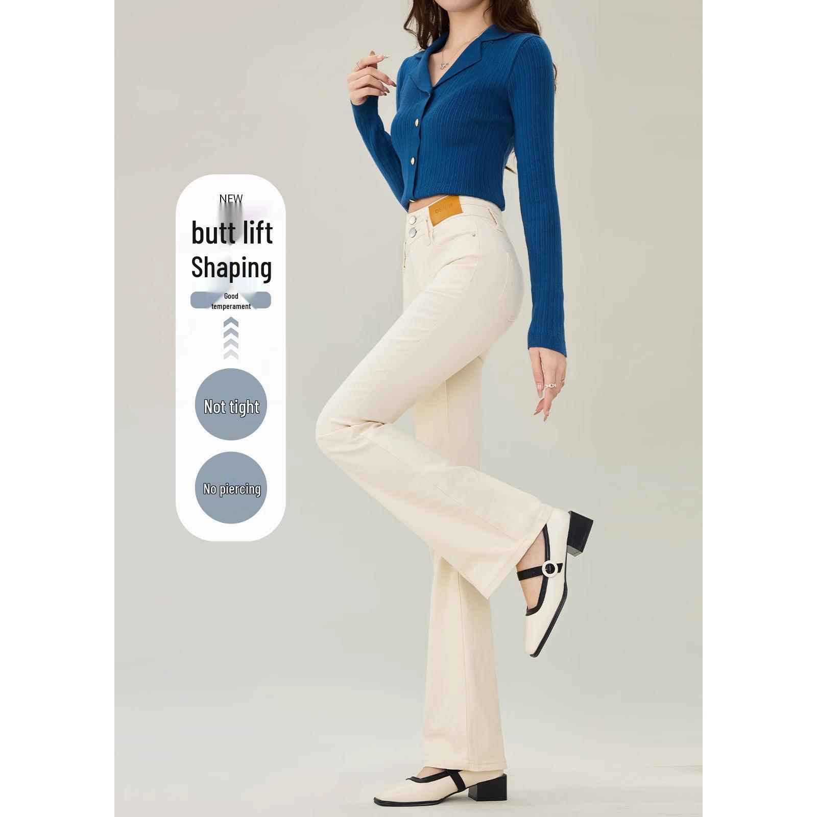 Джинсы микро-клеш Off-White 2025: Слимминг Экстра-Длинный Крой для Высоких Женщин (175) 29 (Recommended Weight: 58-63kg)
Джинсы микро-клеш Off-White 2025: Слимминг Экстра-Длинный Крой для Высоких Женщин (175) 29 (Recommended Weight: 58-63kg)