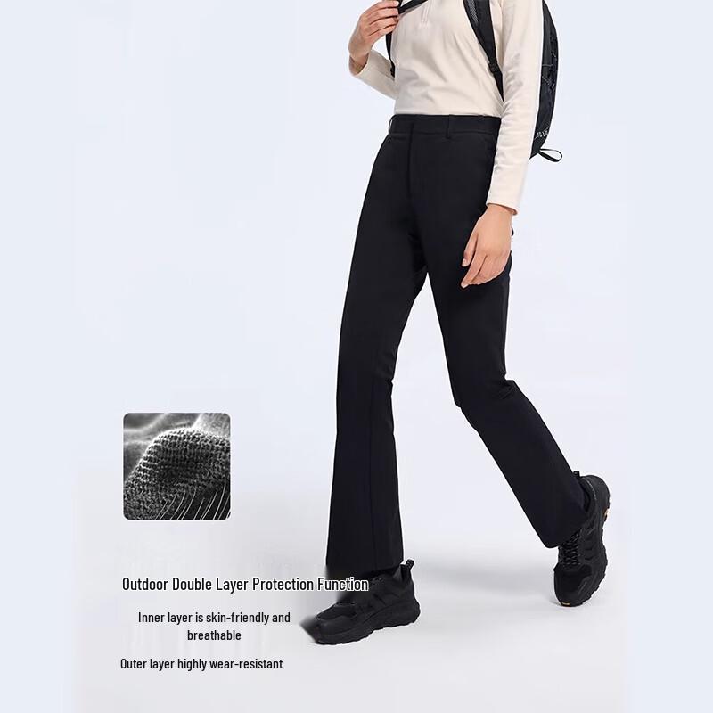 Pelliot Women s Soft Shell Flared Pants XXL
Pelliot Women s Soft Shell Flared Pants XXL