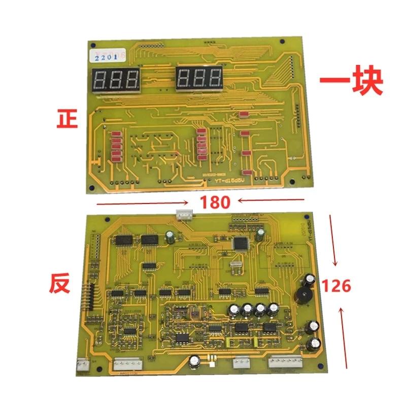 Balancer Motherboard Accessories Poem 96/99 Balancer Computer Board Automobile Tire Dynamic Balancer Display Board
Balancer Motherboard Accessories Poem 96/99 Balancer Computer Board Automobile Tire Dynamic Balancer Display Board