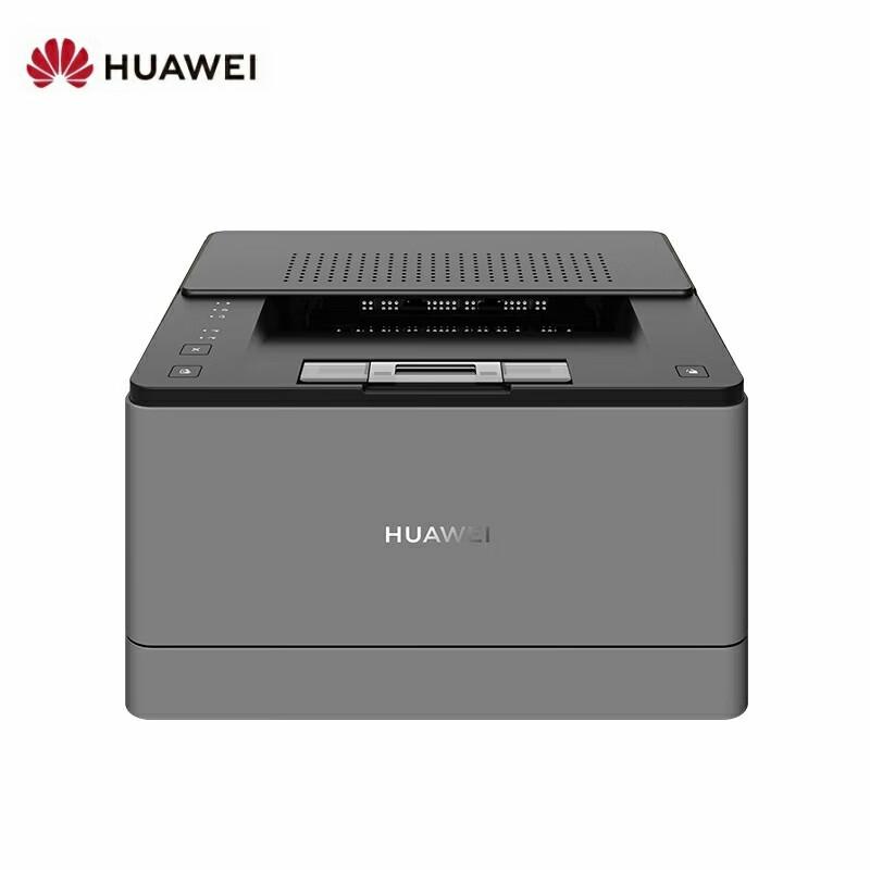 Huawei Qingyun P5 Monochrome Laser Multifunction Printer CN plug (adapter included)
Huawei Qingyun P5 Monochrome Laser Multifunction Printer CN plug (adapter included)