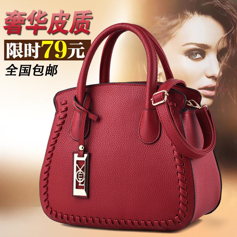 Trendy women s handbag fashion temperament casual messenger bag 2025 simple shoulder bag
Trendy women s handbag fashion temperament casual messenger bag 2025 simple shoulder bag