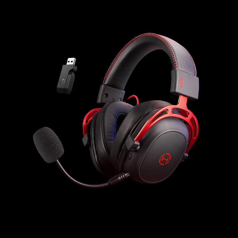 Edifier G5 Wireless Gaming Headset
Edifier G5 Wireless Gaming Headset
