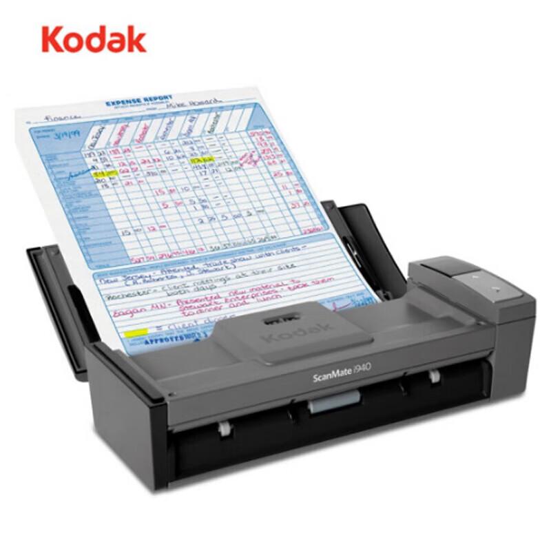 Kodak i940 A4 Document Scanner CN plug (adapter included)
Kodak i940 A4 Document Scanner CN plug (adapter included)