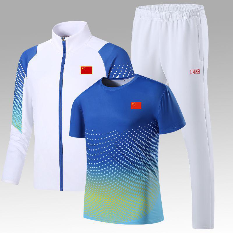 Chinese Team Tracksuit: Three-Piece Set for Students, Coaches, Competitions, and Performances. 5XL
Chinese Team Tracksuit: Three-Piece Set for Students, Coaches, Competitions, and Performances. 5XL