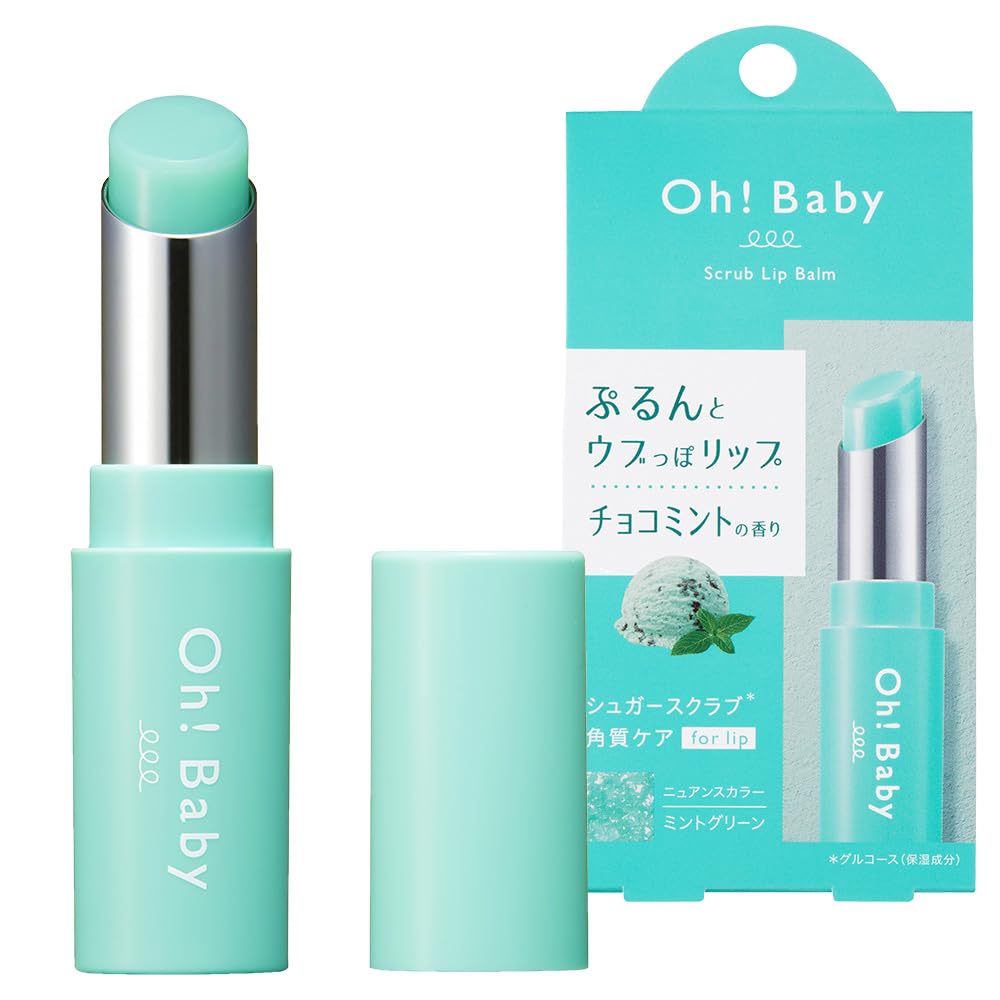 House of Rose Scrub Lip Balm CM 4g Lip Balm Lip Scrub Sugar Scrub Exfoliating Made in Japan Gift Women Oh!малыш (Шоколадно-мятный) Мужской
House of Rose Scrub Lip Balm CM 4g Lip Balm Lip Scrub Sugar Scrub Exfoliating Made in Japan Gift Women Oh!малыш (Шоколадно-мятный) Мужской