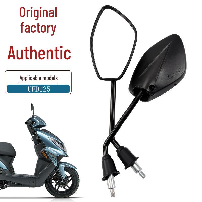 Зеркало заднего вида UFD125 для мотороллера Haojue HJ125T-51
Зеркало заднего вида UFD125 для мотороллера Haojue HJ125T-51