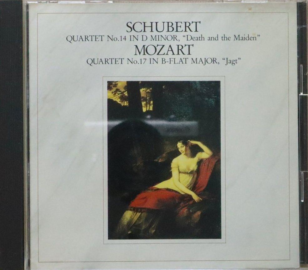 CD JUILLIARD Schubert Death and the Maiden Mozar FDCA584 CBSSONY 1988 Japan Classical Used
CD JUILLIARD Schubert Death and the Maiden Mozar FDCA584 CBSSONY 1988 Japan Classical Used