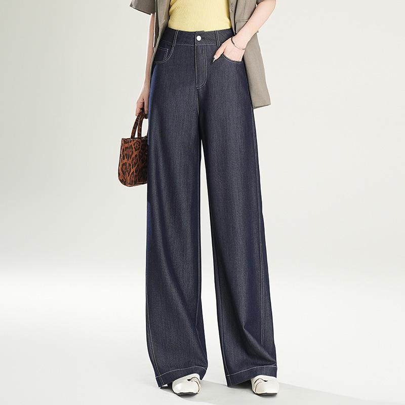 Fashion High Waist Wide-Leg Denim Pants - Slimming & Stylish, Floor-Length, 2025 Early Spring Collection 27
Fashion High Waist Wide-Leg Denim Pants - Slimming & Stylish, Floor-Length, 2025 Early Spring Collection 27