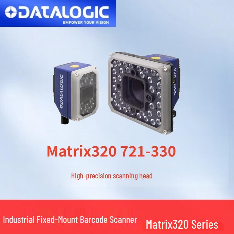 Datalogic Matrix 320 Fixed Industrial Barcode Reader
Datalogic Matrix 320 Fixed Industrial Barcode Reader