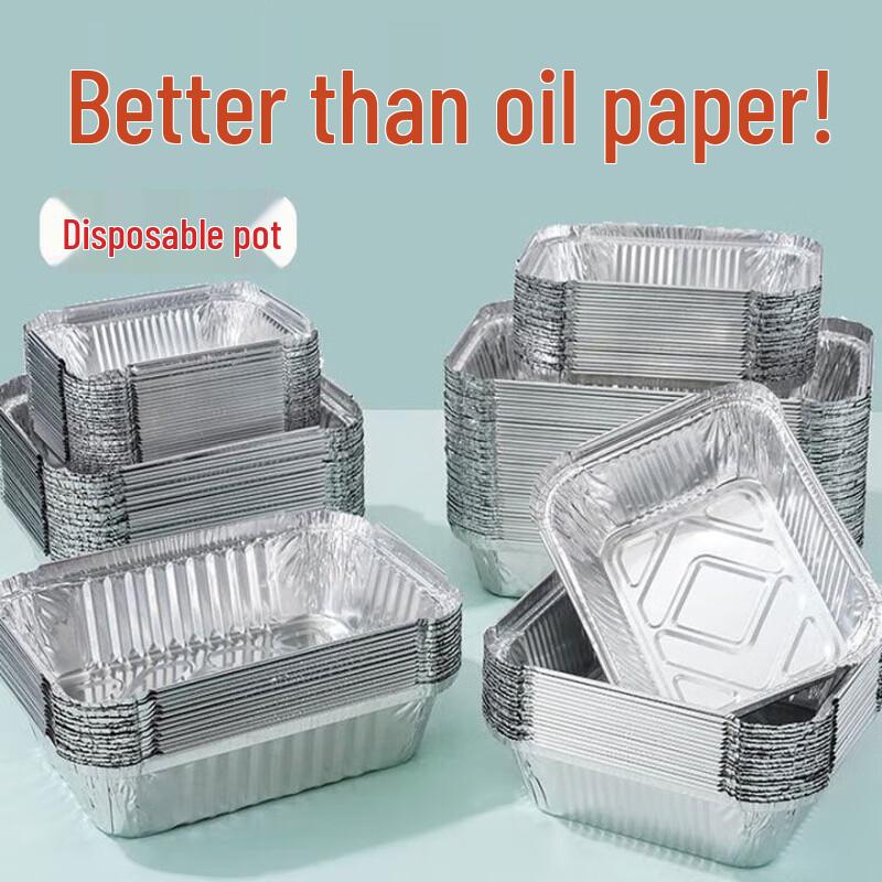 ZLIII Disposable Aluminum Foil Baking Trays
ZLIII Disposable Aluminum Foil Baking Trays