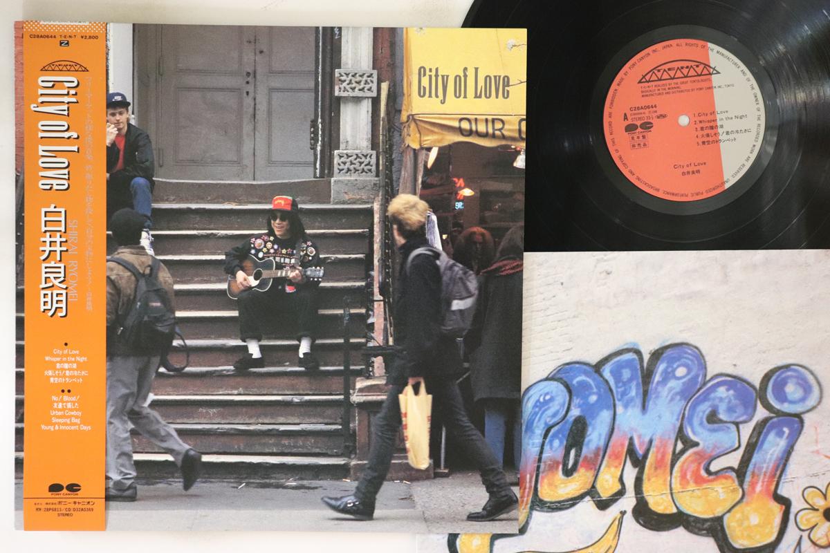 LP Record YOSHIAKI SHIRAI City Of Love C28A0644PROMO T.E.N.T Japan Obi Rock Used
LP Record YOSHIAKI SHIRAI City Of Love C28A0644PROMO T.E.N.T Japan Obi Rock Used