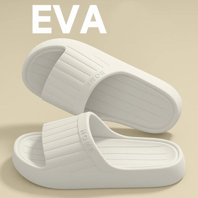 Men s Anti-Odor Slippers Summer Indoor Home Bathroom Non-Slip EVA Sandals Comfortable House Shoes 44-45 білий
Men s Anti-Odor Slippers Summer Indoor Home Bathroom Non-Slip EVA Sandals Comfortable House Shoes 44-45 білий