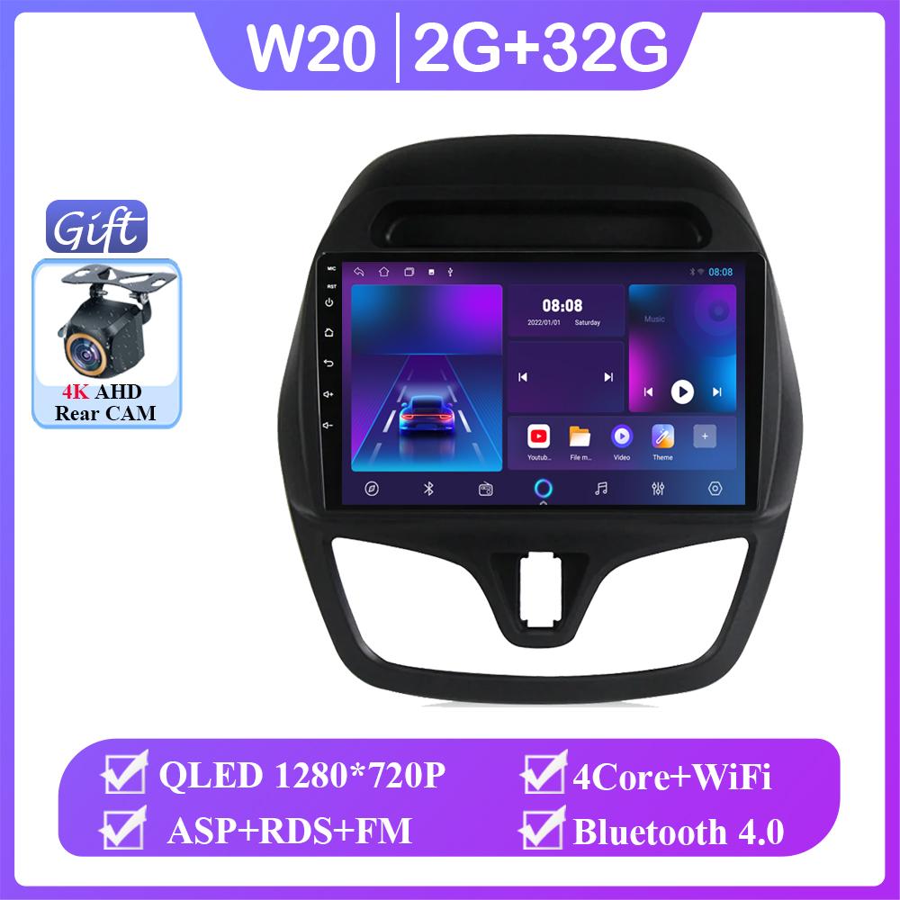7862 WIFI для Chevrolet Spark Beat 2015 - 2018 Android Auto Car Radio Multimedia Video Player GPS Navigation Carplay Rear camera
7862 WIFI для Chevrolet Spark Beat 2015 - 2018 Android Auto Car Radio Multimedia Video Player GPS Navigation Carplay Rear camera