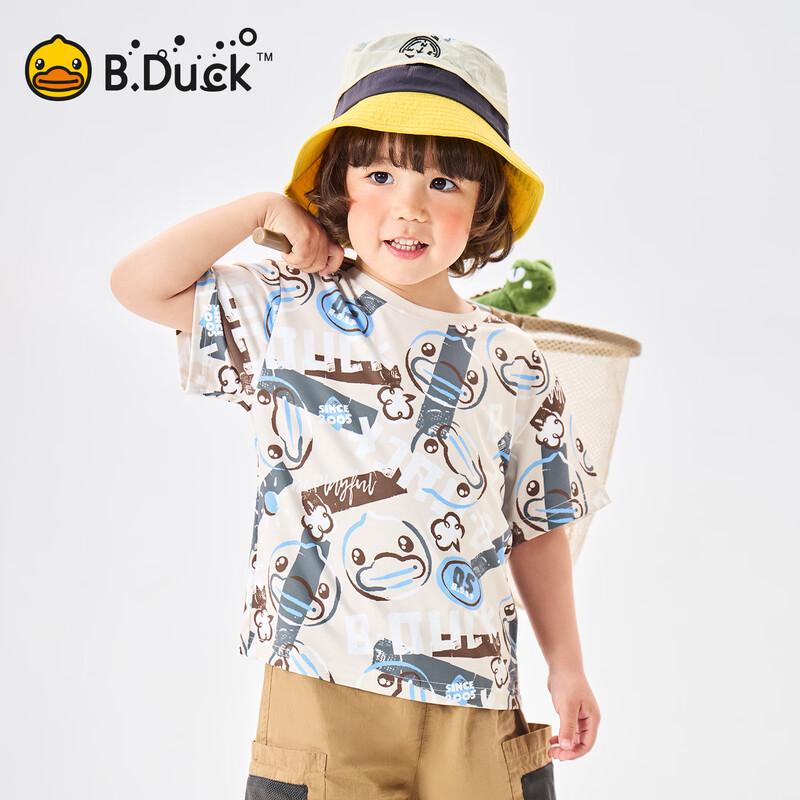 Охлаждающая футболка с коротким рукавом B.Duck для детей 140
Охлаждающая футболка с коротким рукавом B.Duck для детей 140