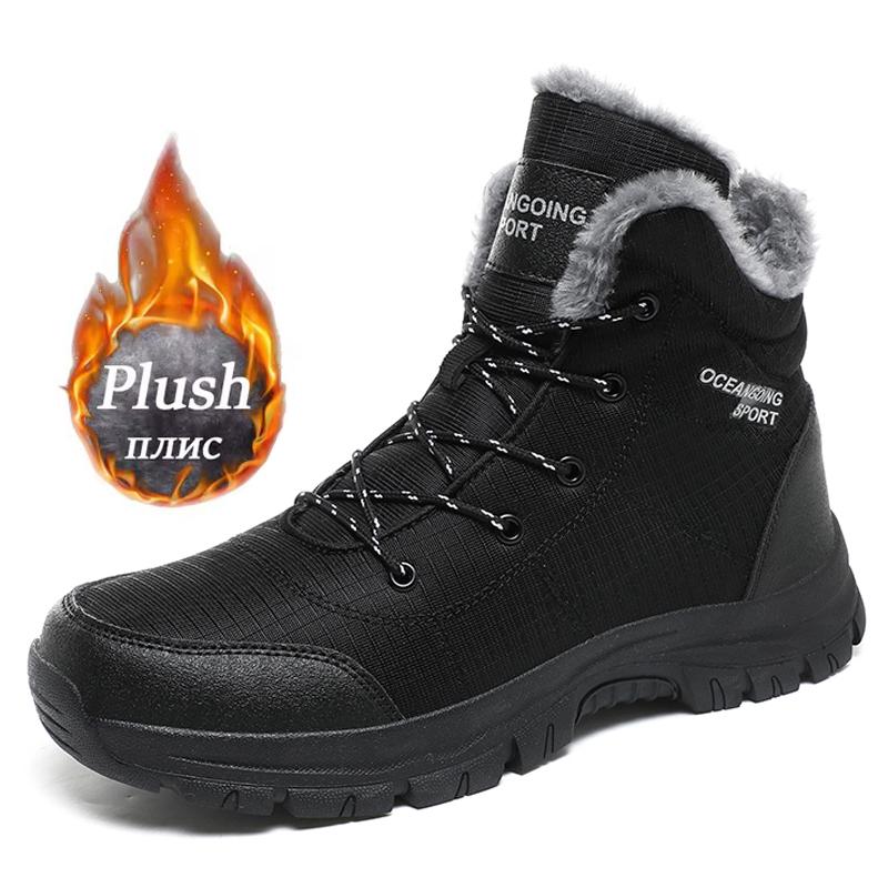 MAEDEF Новые мужские ботинки Походная обувь Теплая уличная повседневная Противоскользящая Износостойкая Обувь для альпинизма Охотничья обувь Высокое качество Мужские кроссовки 39 чёрный
MAEDEF Новые мужские ботинки Походная обувь Теплая уличная повседневная Противоскользящая Износостойкая Обувь для альпинизма Охотничья обувь Высокое качество Мужские кроссовки 39 чёрный