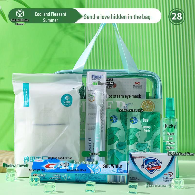 Huazao Baijia A1 Summer Refreshment Set 28 Towel, Toothbrush Paste, 2 Ice Patches, Soap
Huazao Baijia A1 Summer Refreshment Set 28 Towel, Toothbrush Paste, 2 Ice Patches, Soap