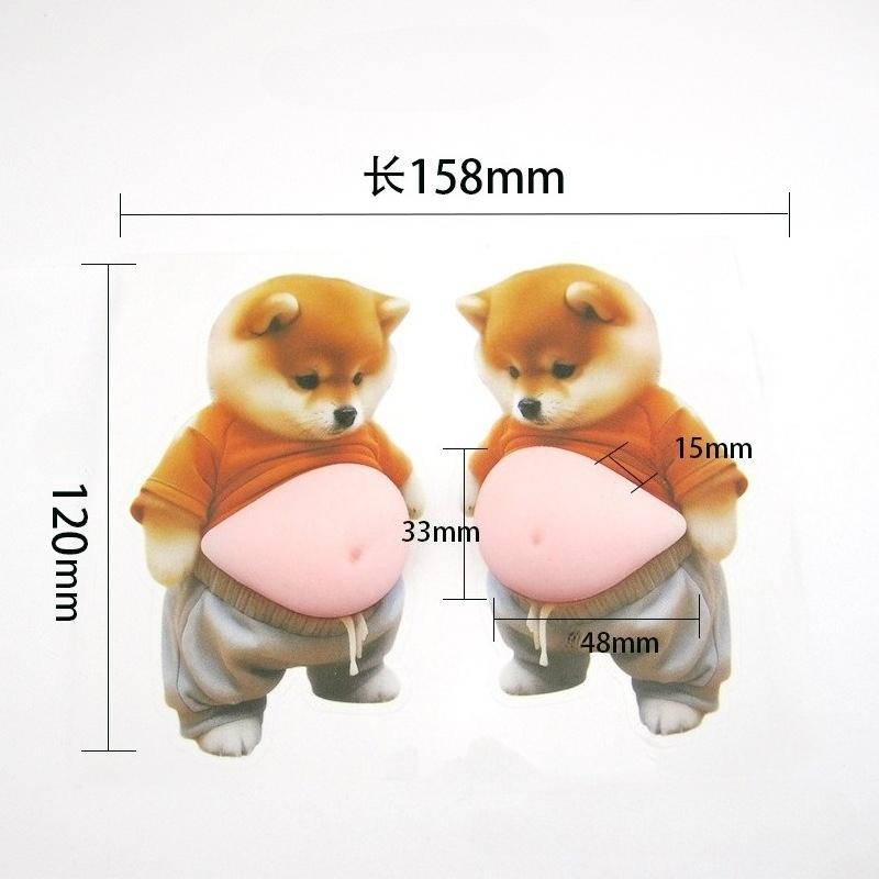 2pcs 3D Cute Puppy Sticker - Squeezeable Decoration, Single Use, for Mobile Phone Accessories, Mobile Phone Decoration Sticker
2pcs 3D Cute Puppy Sticker - Squeezeable Decoration, Single Use, for Mobile Phone Accessories, Mobile Phone Decoration Sticker