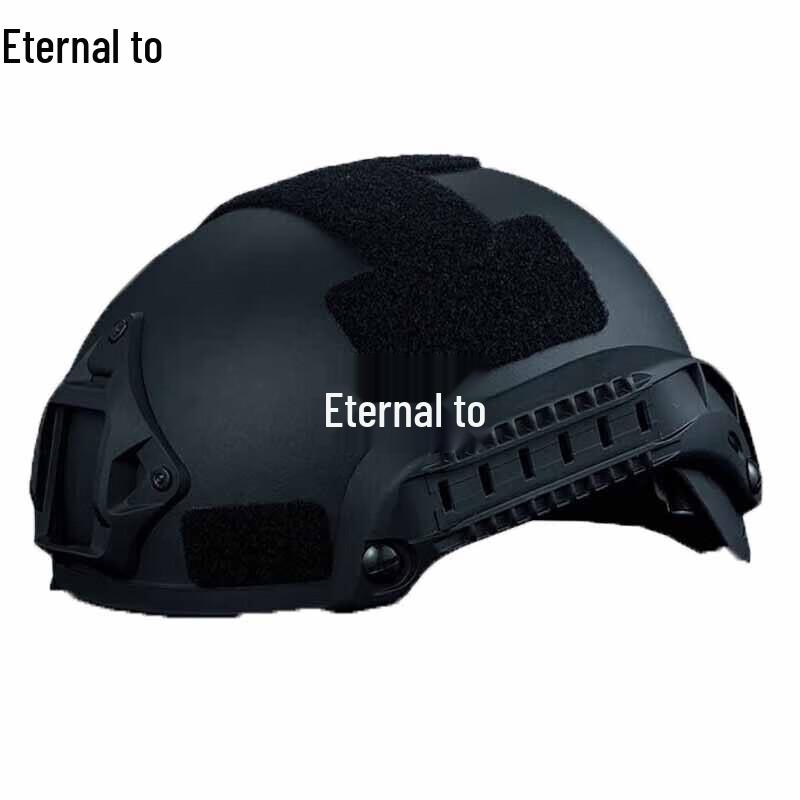Yongzhi MICH2001 Tactical Anti-riot Helmet
Yongzhi MICH2001 Tactical Anti-riot Helmet