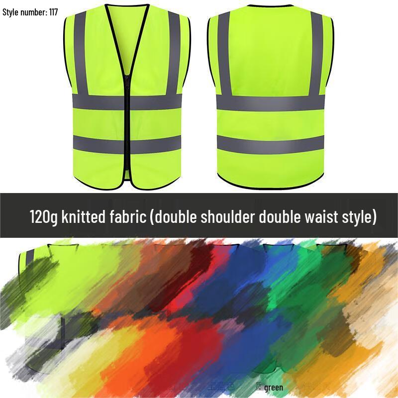 OEING Reflective Safety Vest (4-Pack) One Size
OEING Reflective Safety Vest (4-Pack) One Size