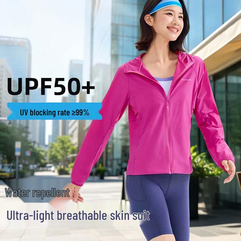 TOREAD Women s Outdoor Water-Repellent Sun Protection Jacket L
TOREAD Women s Outdoor Water-Repellent Sun Protection Jacket L