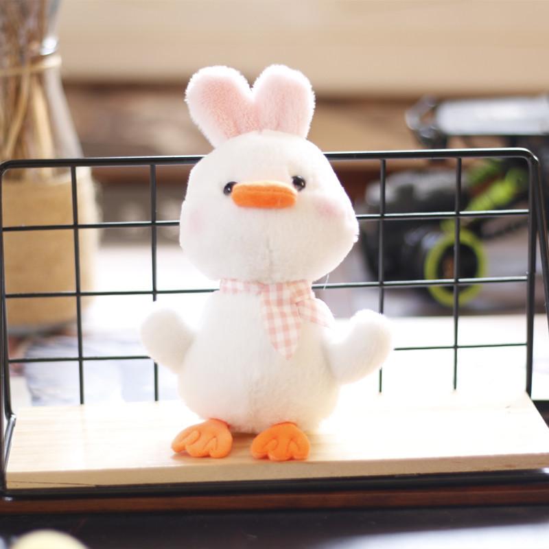 Милая милая маленькая желтая утка подвеска плюшевая игрушка Ins маленькая утка сумка подвесной брелок для ключей в виде цыпленка 18Cm
Милая милая маленькая желтая утка подвеска плюшевая игрушка Ins маленькая утка сумка подвесной брелок для ключей в виде цыпленка 18Cm