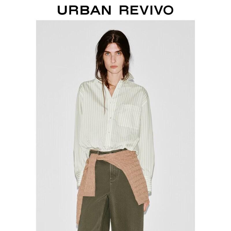 UR Women s Contrast Stripe Short Blouse S
UR Women s Contrast Stripe Short Blouse S
